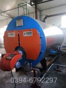 40萬大卡真空鍋爐