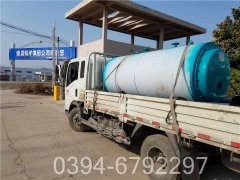 六噸冷凝熱水鍋爐