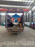 1050kw低氮熱風(fēng)爐