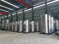 YYQW-120低氮蒸汽鍋爐