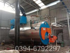 15萬大卡低氮導(dǎo)熱油爐