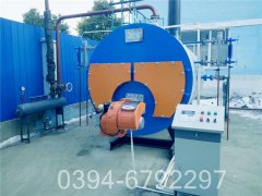 12t真空熱水鍋爐