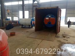 YYQW-240低氮熱風爐