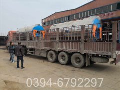 YYQW-500熱水鍋爐