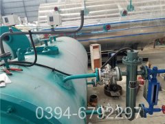 10t低氮真空鍋爐