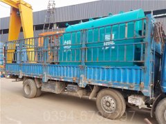 40萬大卡冷凝真空鍋爐