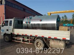 YYQW-1000冷凝鍋爐