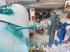 200萬大卡冷凝導熱油爐