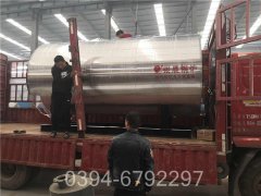 120萬(wàn)大卡開(kāi)水鍋爐