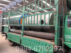 7mw冷凝真空鍋爐