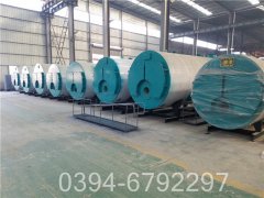 0.4mw冷凝真空鍋爐