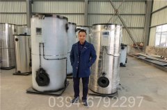 80萬大卡蒸汽發生器