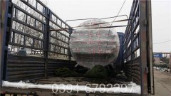 電取暖鍋爐公司