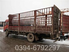 集中供暖燃氣鍋爐