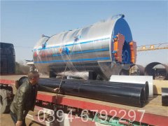 電加熱供暖鍋爐