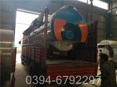 1噸生物質熱水鍋爐價格