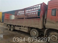 新型電供暖鍋爐