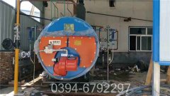 立式燃煤蒸汽鍋爐