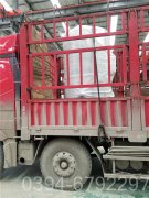 小型立式蒸汽鍋爐