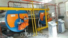 燃煤蒸汽鍋爐結(jié)構(gòu)