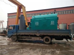 2噸臥式蒸汽鍋爐