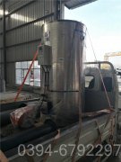 全自動電熱蒸汽鍋爐