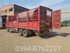 燃氣小型蒸汽鍋爐