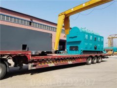 0.2噸燃煤蒸汽鍋爐