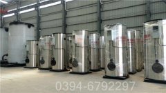 0.2噸生物質導熱油爐