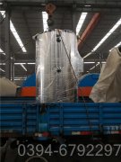 40萬大卡燃氣真空鍋爐