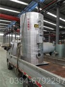 1000公斤不用辦手續(xù)鍋爐