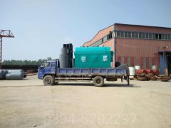 4700kw燃氣真空鍋爐