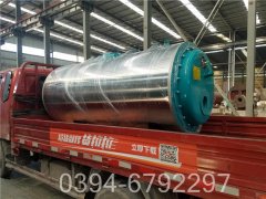 500kw燃氣導熱油爐