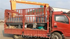 700公斤天然氣蒸汽發生器