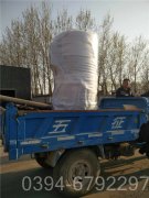 400萬大卡燃油真空鍋爐