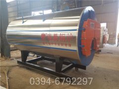 0.2噸生物質鍋爐