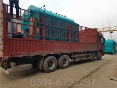 8噸冷凝燃油鍋爐