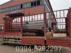 3噸燃煤蒸汽鍋爐