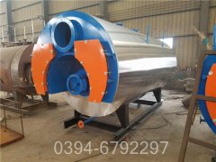 江蘇導熱油鍋爐