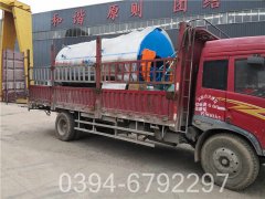 0.1噸燃氣熱水鍋爐