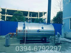 200萬大卡真空熱水鍋爐