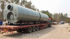 0.5噸燃氣熱水鍋爐