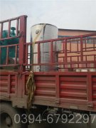 6000kw生物質導油爐