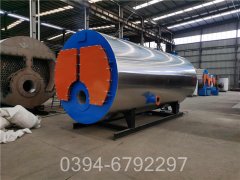 二十噸蒸汽鍋爐