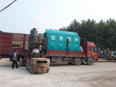 大型燃?xì)忮仩t品牌