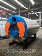 天燃氣取暖鍋爐