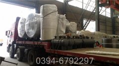 2噸燃?xì)鉄崴仩t價格