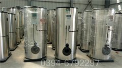 機(jī)燃?xì)鉄崴仩t