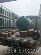 天燃?xì)忮仩t技術(shù)參數(shù)