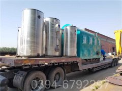 天燃氣蒸氣鍋爐